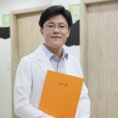 최은규한의원 이미지