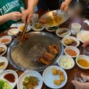 홍시화로구이 이미지