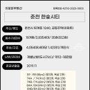 이로운공인중개사사무소 이미지