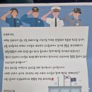 구립 위례아이숲어린이집 이미지