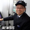 지하철역사(판암역) 이미지