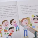판다쿡 이미지
