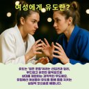 신사유도클럽 네이버블로그