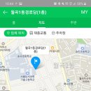 월곡1동경로당 이미지