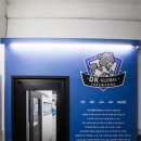 DK GLOBAL 태권도장 네이버블로그