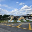 와룡천 캠핑장 이미지