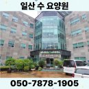 성현로377번길 이미지