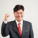 [남형민 노무사의 노무병법] 직장내 괴롭힘 재진정과 이의제기 이미지