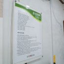 경희애한의원 이미지