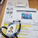 행정사 사무소 소신 이미지