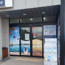섬섬여수 힐링쉼터 더섬 관광안내소 | 여수 낭도 여행 가볼만한 곳 추천, 힐링쉼터 더섬 VR 체험장 예약하고 즐기는 팁