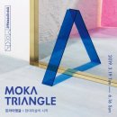 현대어린이책미술관 MOKA 이미지