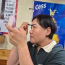 아따 어찌 인자오셨소 | 아따 어찌 인자 오셨소.. 하이하이