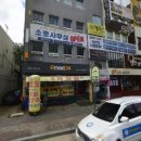 지에스25 대흥자이점 이미지