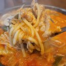 중부소방서 | 양산중부동맛집 양산고기집 꽃돼지식당 양산중부점 양산삼겹살 양산회식 추천