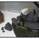 순지트 운석궁 이미지