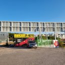 21세기세차장 이미지