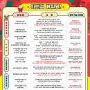 내가찾던인력 이미지