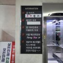 박준원의고기창고 이미지