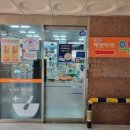 친절한 해든약국 이미지