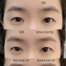비와이씨 | 숱 많은 눈썹 정리가 쉬워지는 | 노원역눈썹 뷰티크원 노원 글로우 컨설팅케어 후기