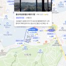세븐일레븐 울산롯데킹덤점 | 2026 울산 아파트 매매가 TOP 5 | 롯데캐슬킹덤 15억 대장 아파트는?