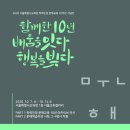 생활 뉴스 문해 이미지