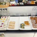 이음망개떡