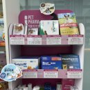 평택예스약국 이미지