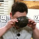 시골집달봉아24시얼큰한뼈해장국