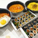 스쿨푸드딜리버리 이미지