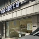 내방역 6번출구 앞 | 방배 브런치 맛집, 내방역 브런치 카페 블루엣 내돈내산 (주차, 가격, 메뉴추천)