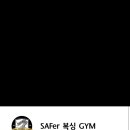 J&S GYM 이미지