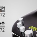 에이엠컨설팅 이미지