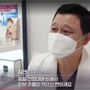조선한방 이미지