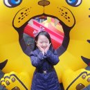 이화동산유치원 이미지