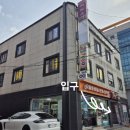 커브스응암클럽 이미지