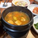 예산본석갈비 네이버블로그