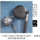 365일직구마켓