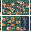 도야짬뽕영통