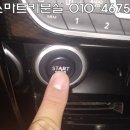울산스마트 네이버블로그
