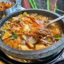 구암동480 | 대구 북구 상구네돼지구이 칠곡3지구점, 주차, 후기, 가는법