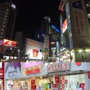 더명동의류 머니투데이