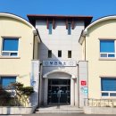 하청면보건지소 이미지