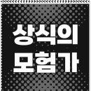 ㈜와우가 | 머크㈜ 자기소개서 대필이 필요한 이유와 취업 준비 꿀팁!