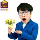 옐로우PC 이미지