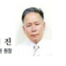 양지-6 이미지