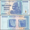 ﻿세계에서 가장 큰 금액의 화폐들 (Zimbabwe) 이미지