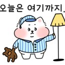 행정사김승호사무소 이미지