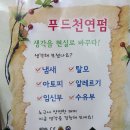 최지원헤어 이미지